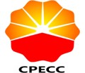 CPECC - client of SAJA International