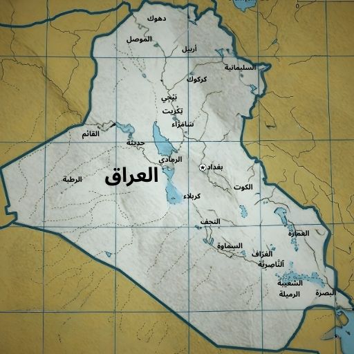 خريطة العراق