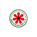 Jordan Petroleum Refinery Company - client of SAJA International