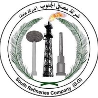 South Refineries Company - client of SAJA International